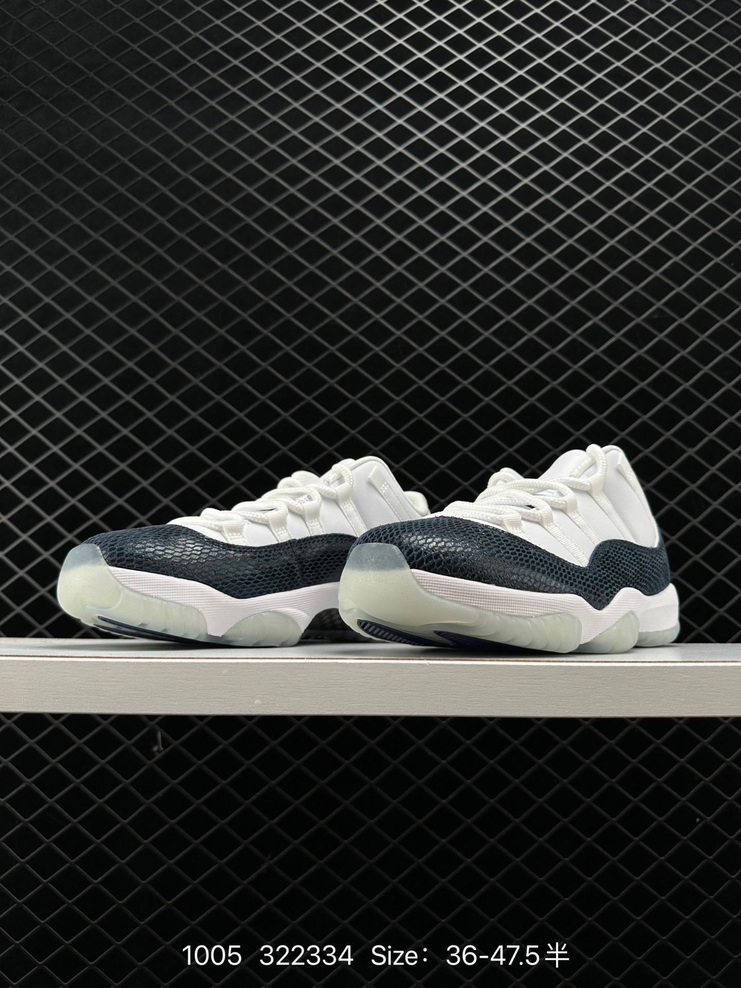 Air Jordan 11 Low “Navy Blue Snakeskin”